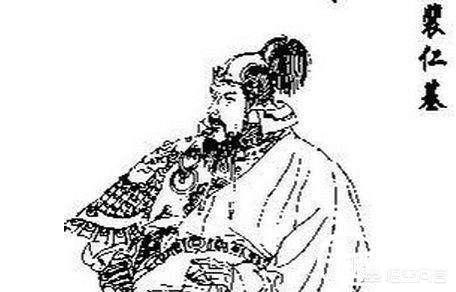 裴仁基:山西运城有哪些历史名人？