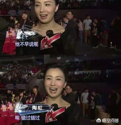 大陶红老公是谁呀:小陶虹和段奕宏的关系怎么样？