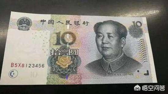 新版人名币:新版人民币的收藏价值如何？