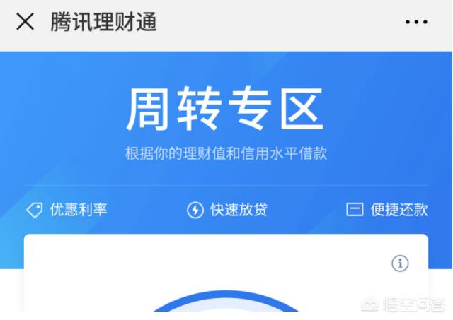 你有没有觉得微信变成了“鸡肋”为什么