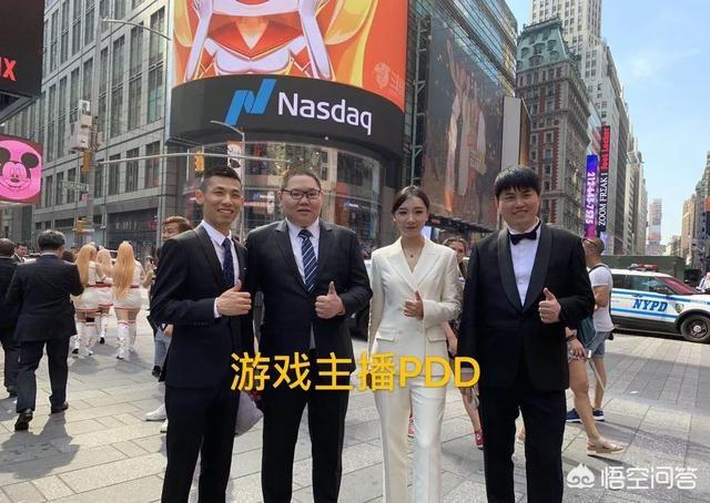 PDD“咳血”却依旧坚持直播？LOL小智透露内幕：幕后人不愿其倒下,压力太大,你怎么看？