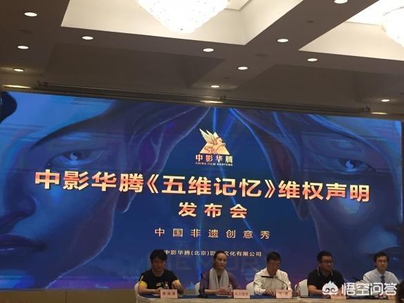 哪吒手稿首次曝光:哪吒备选形象曝光，如果没有黑眼圈形象，它还能火吗