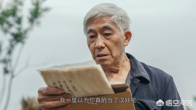 国产抗战<a href=https://maguai.com/list/48-0-0.html target=_blank class=infotextkey>游戏</a>《隐形守护者》为什么如此成功
