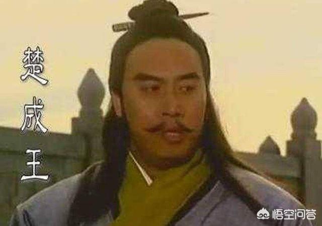 楚穆王:楚国有多少位皇帝？哪位最出色？