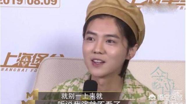 鹿晗马思纯:为什么总有人骂鹿晗“娘”