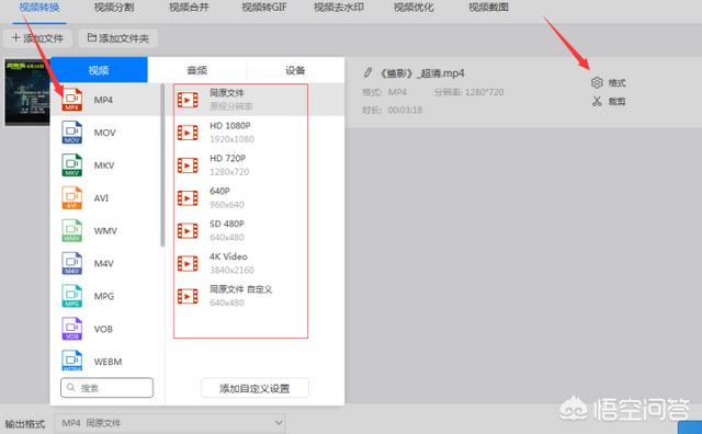 如何下载flv(如何下载flv格式)