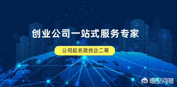 金融行业微信昵称:起一个汽车消费金融的产品名字？