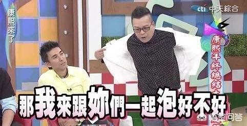 曲家瑞:你刷过三遍以上的综艺是哪一个你喜欢它的原因是什么