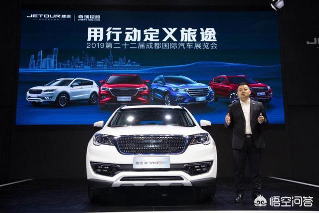 德阳新能源车展，逛完广州车展，发现好多新能源车，2020会有哪几款比较火