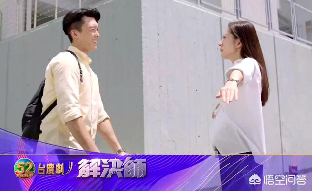 黄浩然老婆:TVB今年的台庆剧分别是哪几部？