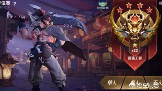 王者荣耀10月免费送四款新皮肤,新地图引发热议,快跑模式重新开放,你期待吗？