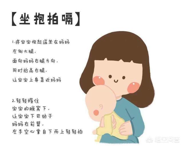 甜蜜猫猫全集下载:带新生婴儿睡觉是种什么体验？