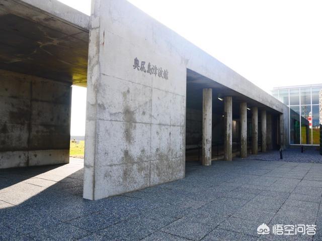 奥比岛找7色花:有北海道奥尻岛旅行攻略吗？