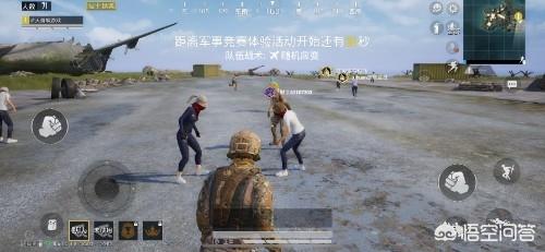 “吃鸡”游戏里的认证ID是怎么获得的？有没有段位和年龄限制？