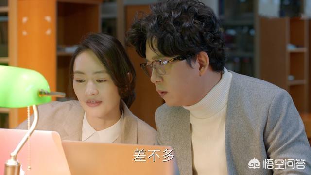 电视剧玻璃婚:如何评价由潘粤明、童瑶、陈数主演的电视剧《谁说我结不了婚》？
