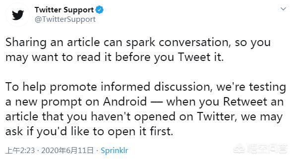 为减少盲目转发,Twitter官方想出了怎样的方法？