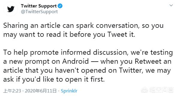 reddit社交平台作用是什么，为减少盲目转发，Twitter官方想出了怎样的方法