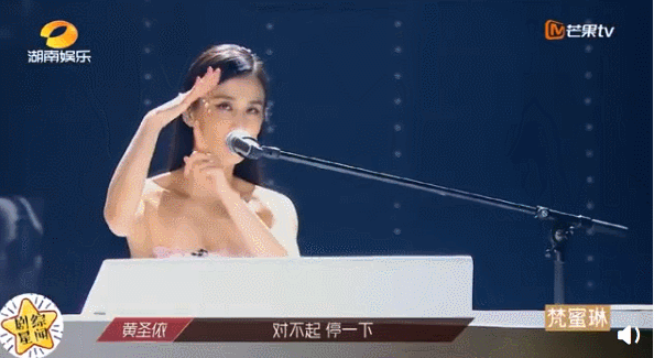 伊能静年龄:如何评价伊能静在《乘风破浪的姐姐》中的表现？