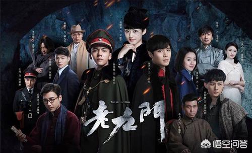 黑背老六:老九门这九门里谁的武功最厉害