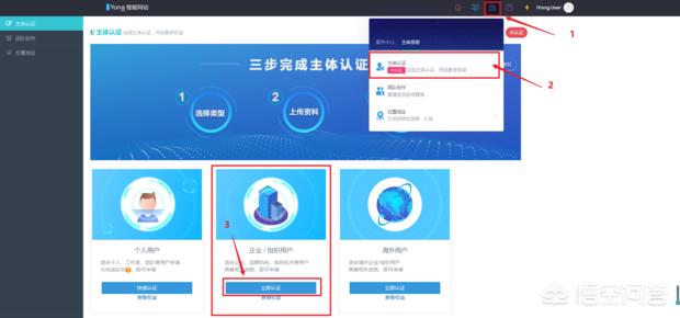 微信小程序源码免费:微信小程序门店如何申请开发小程序？个人小程序如何开发？