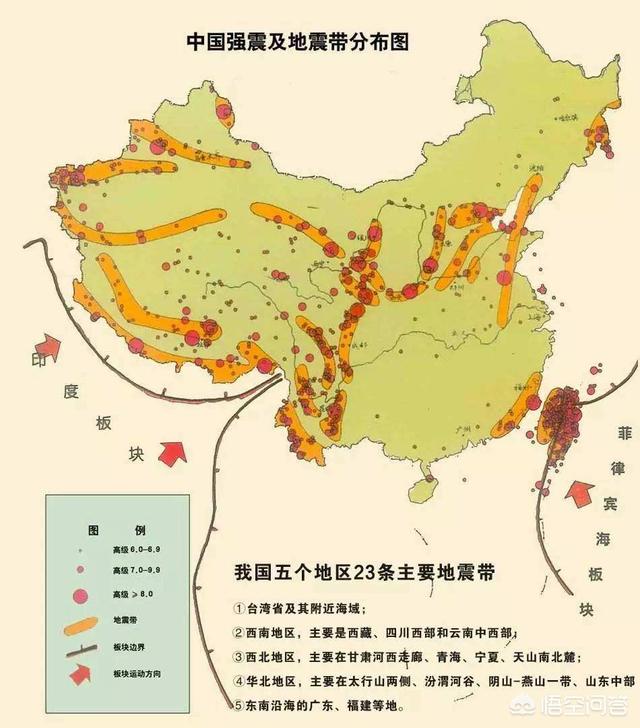贵州飞龙事件，贵州龙叫声和地震有关系吗