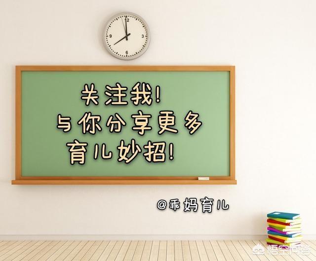 产后坐月子有这几个表现，说明你落下月子病了，及时调理还来得及，是哪几个？插图22