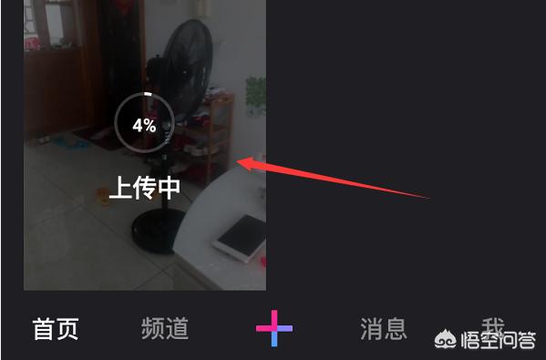 <a href=https://maguai.com/list/256-0-0.html target=_blank class=infotextkey>朋友圈</a>一分钟长视频怎么发的?:抖音如何上传1分钟以上的完整版视频？