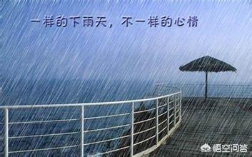 适合所有情绪发的<a href=https://maguai.com/list/256-0-0.html target=_blank class=infotextkey>朋友圈</a>句子:有哪些很窝心的心情说说？(心情烦躁的说说)