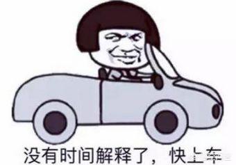 15万有哪些手动挡的车值得推荐？