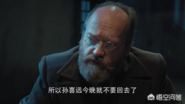 白色战士大和犬第26:在坦克或装甲车里是怎么上厕所的？
