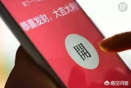 微信玩红包群被限制登录怎么解除限制？(微信红包限额怎么解除)