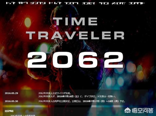 预言灾难的灵异事件:印度神童预言今年12月21号到明年3月地球有灾难是真的吗？