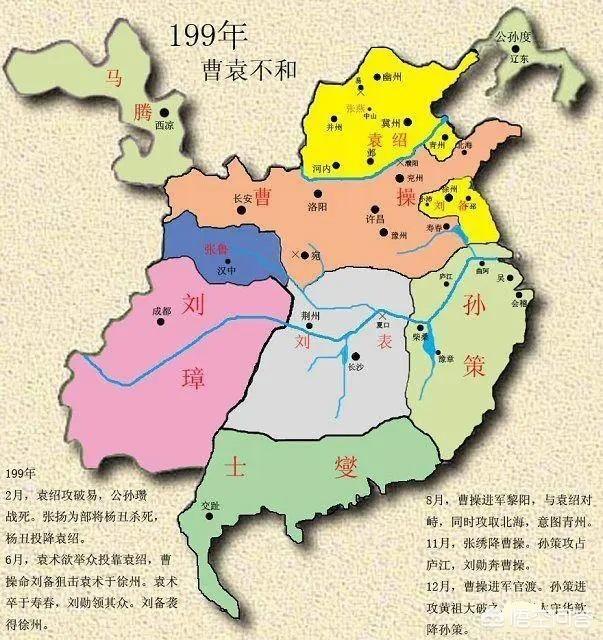 许攸和田丰:《三国演义》中，徐庶、许攸、简雍、张松、田丰的才华如何排名？
