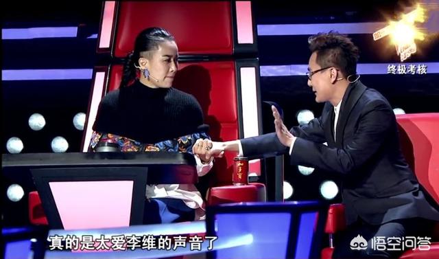 那英与高峰:大家怎么看待天后那英抖音作品的评论？