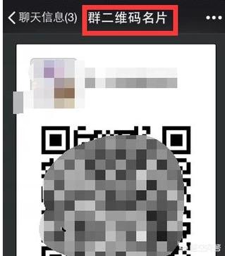 微信福利群大全二维码:最新<a href=https://maguai.com/personal/ target=_blank class=infotextkey><a href=https://maguai.com/group/ target=_blank class=infotextkey>微信群</a></a>采集都有哪些，要能用的？不要拉闸？