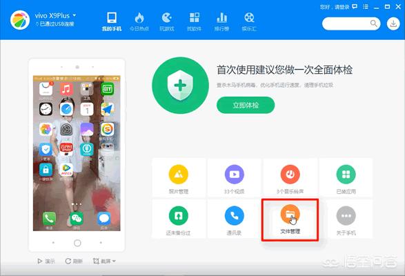 微信聊天记录用什么软件或者工具保存(云存储微信聊天记录)