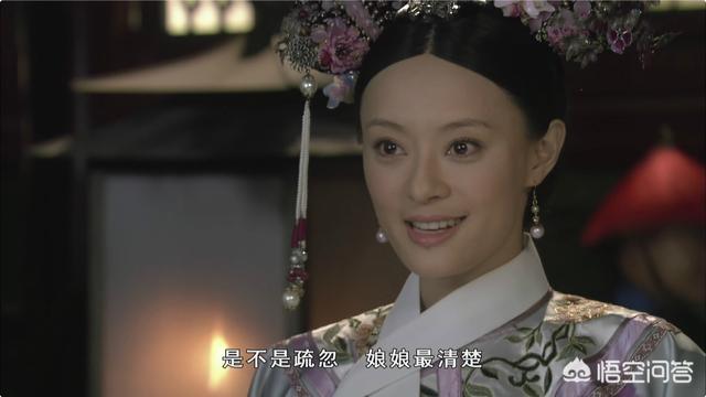 月如事件:李倩月事件给了女生什么启发