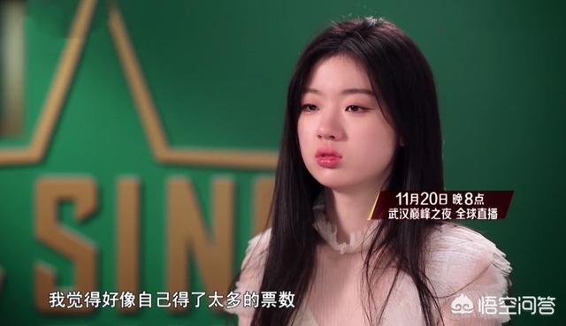姚沐希:《好声音》7进5单依纯出现重大失误为什么还能拿高分？