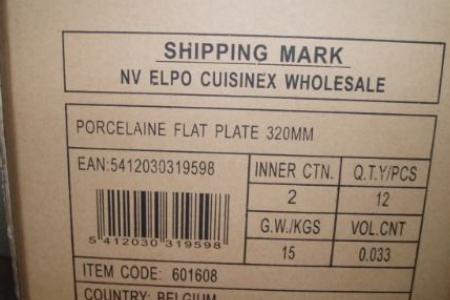 唛头怎么写运输唛头怎么写