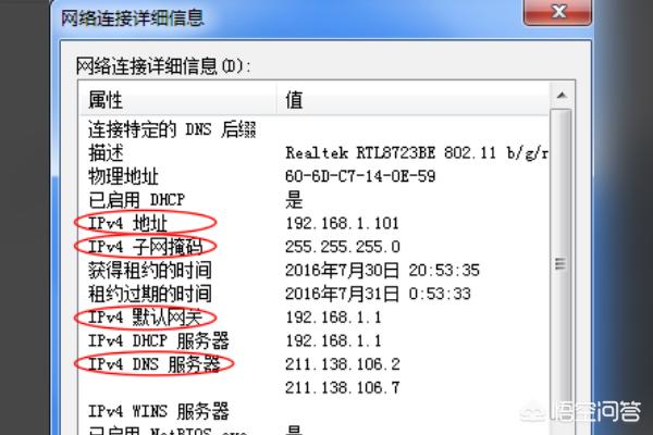 网卡地址,怎样给网卡设置IP地址？