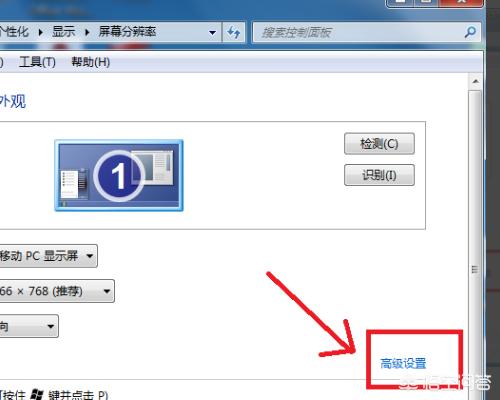 cf烟雾头怎么调最清楚?win10cf新版本烟雾保护头怎么调