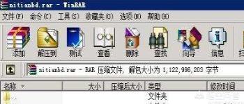 mirror去兔子补丁:mirror去兔子补丁安装教程 dark elf去补丁教程？