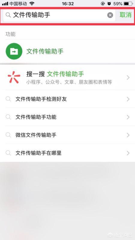 怎么知道我发到<a href=https://maguai.com/list/256-0-0.html target=_blank class=infotextkey>朋友圈</a>里的东西谁看过了