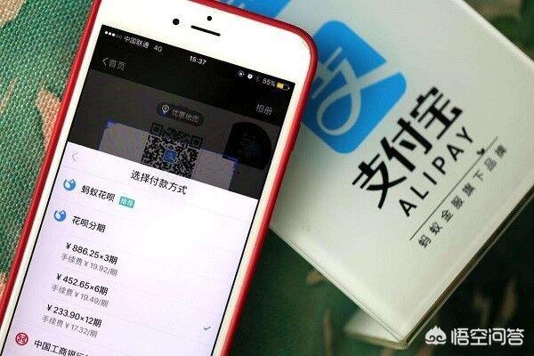 微信怎么转账给别人的<a href=https://maguai.com/list/87-0-0.html target=_blank class=infotextkey><a href=https://maguai.com/list/87-0-0.html target=_blank class=infotextkey>银行</a></a>卡(微信怎么转账盗别人微信)