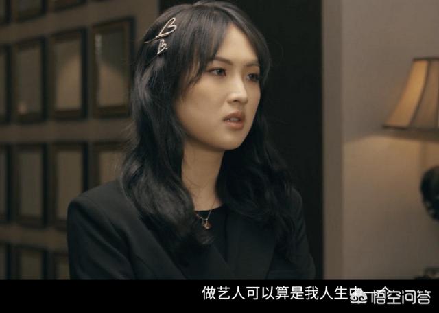 任正非怎么回事:为什么任正非会被质疑厚此薄彼