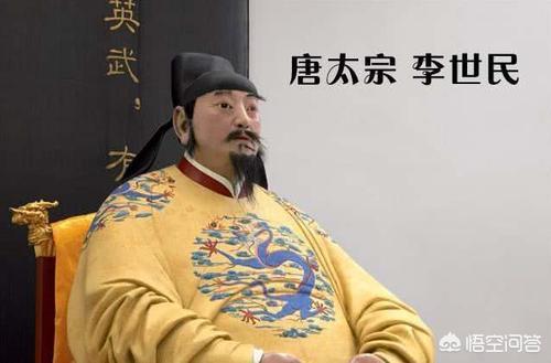 武则天14岁入宫，侍奉唐太宗11年，为何没有生下一儿半女？对此你怎么看？插图106