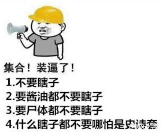 关于朱之文事件你有什么看法