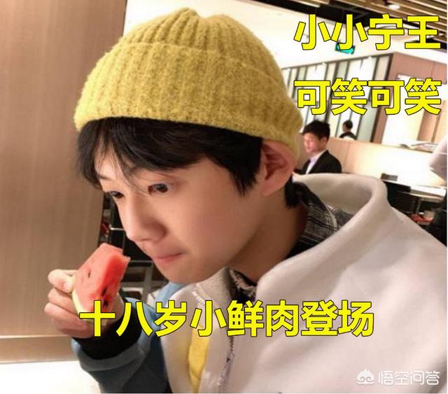 LOL：IG小乐言上调一队后,宁王感受到了危机,日夜兼程拼命训练,战绩成为亮点,如何？