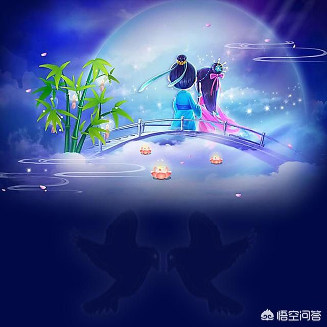 七夕的时候牛郎星和织女星在天上是什么排列呢？是七夕这天靠的比较近吗？