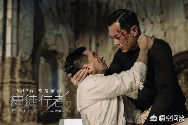 从《使徒行者2》《扫毒2》到《追龙2》,现在的香港电影为何只剩警匪片？